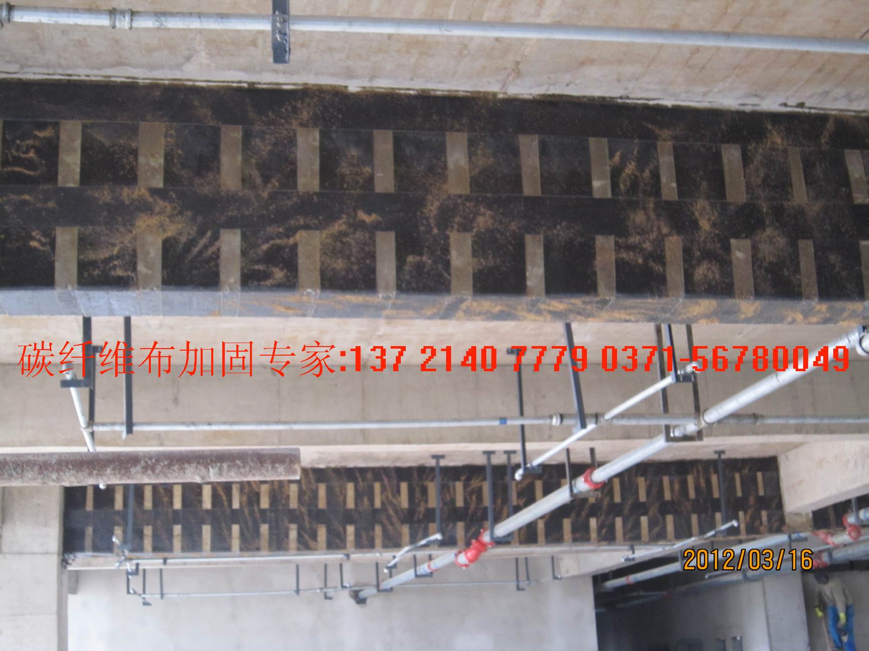 1551769632555065.jpg 梁粘碳布.jpg