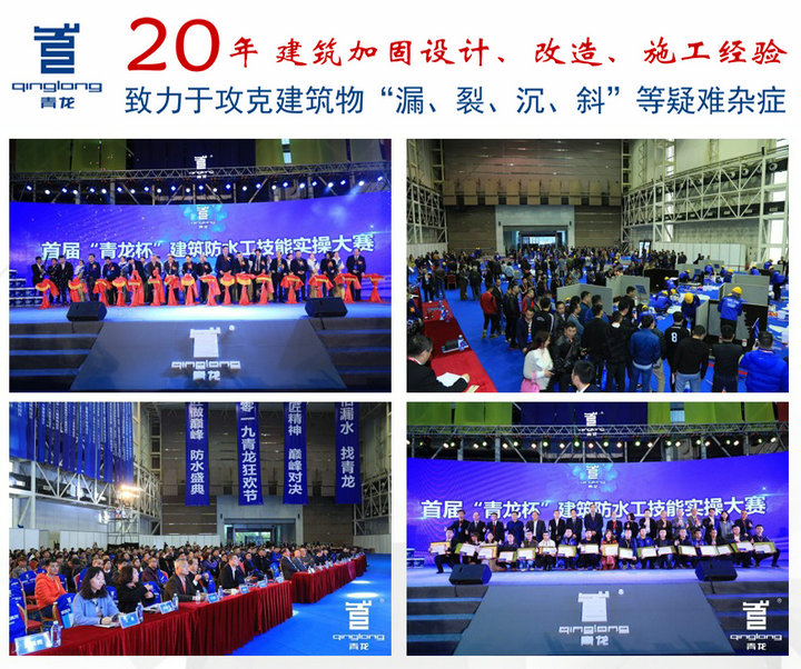 1567134248719369.jpg gcal (18).jpg