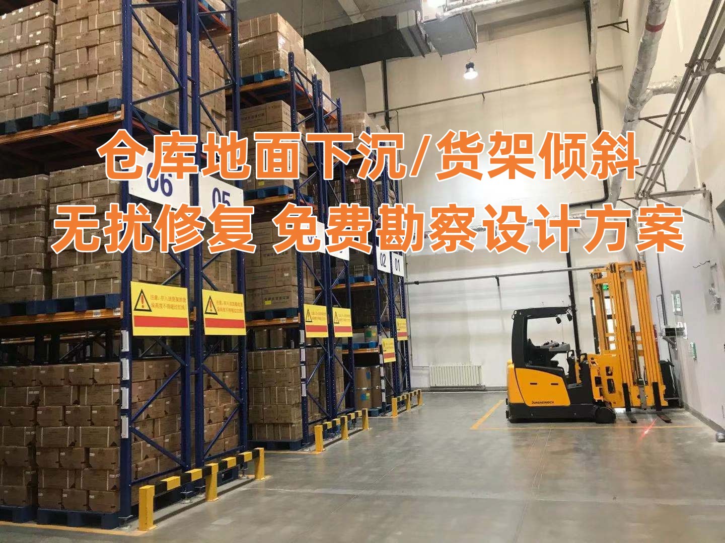 微信图片_20191021155940_副本.jpg