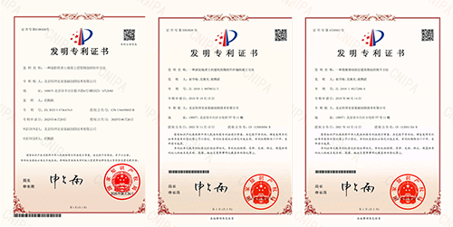 恒祥宏业专利技术
